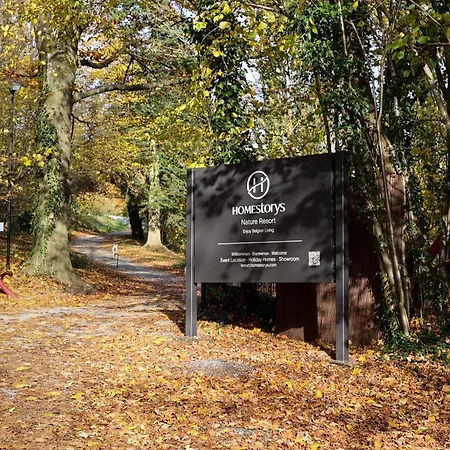 Homestorys Nature - Wood Lounge *